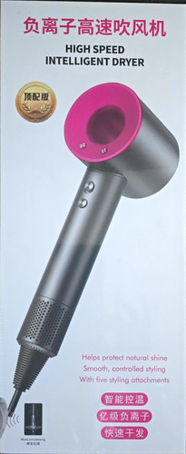 Standard hair dryer 01 - hair, wy-01