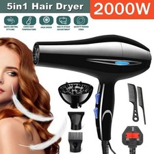 Professional Hair dryer Nozzle